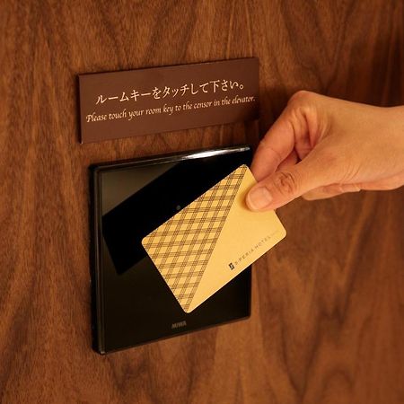 S peria Hotel Kyoto Bagian luar foto