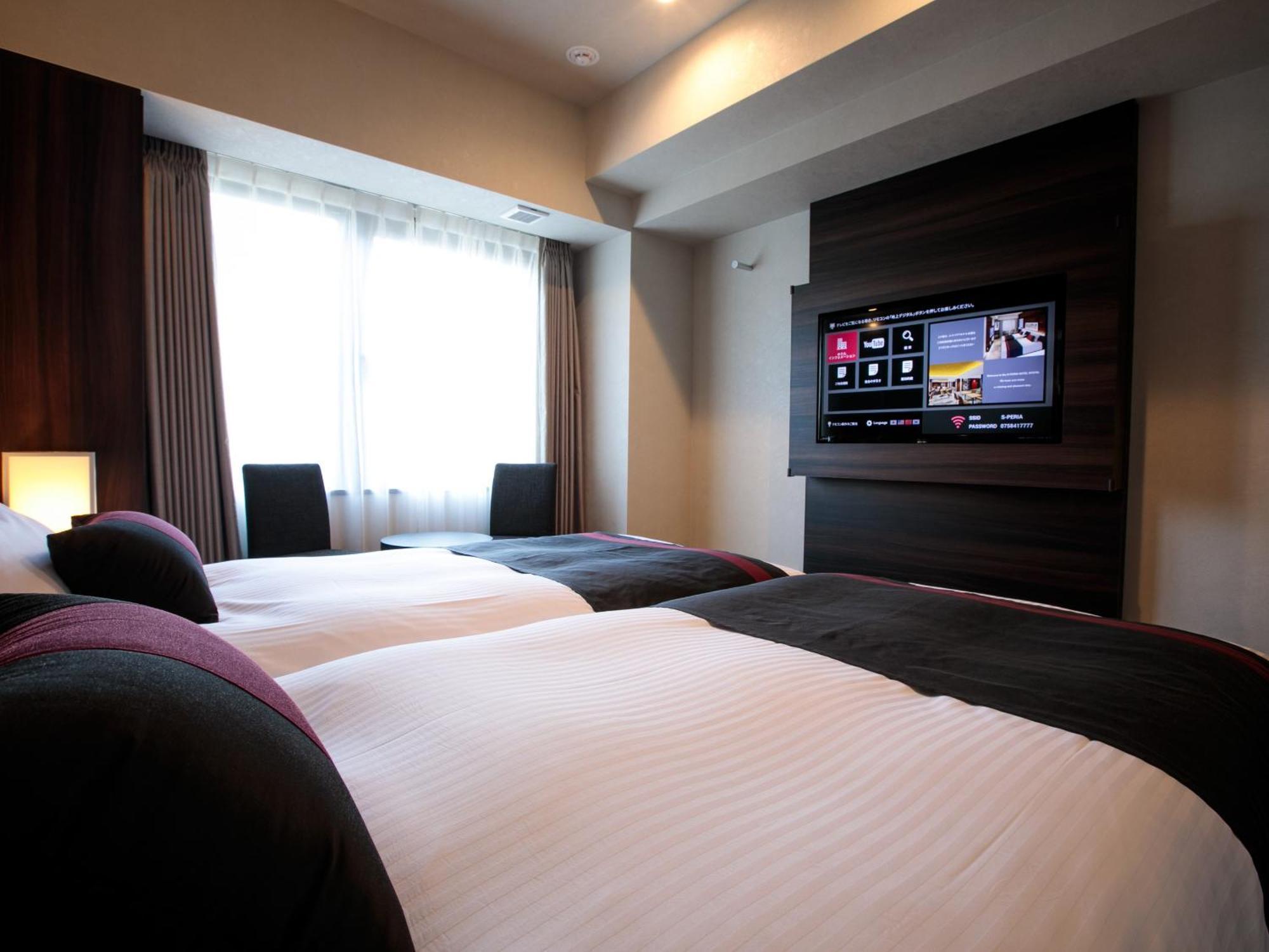 S peria Hotel Kyoto Ruang foto