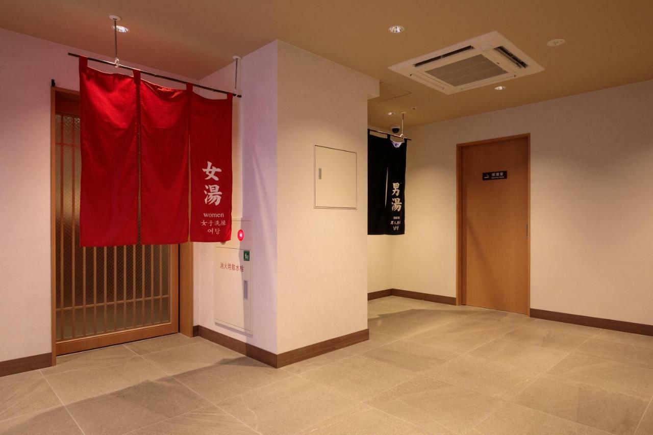 S peria Hotel Kyoto Bagian luar foto