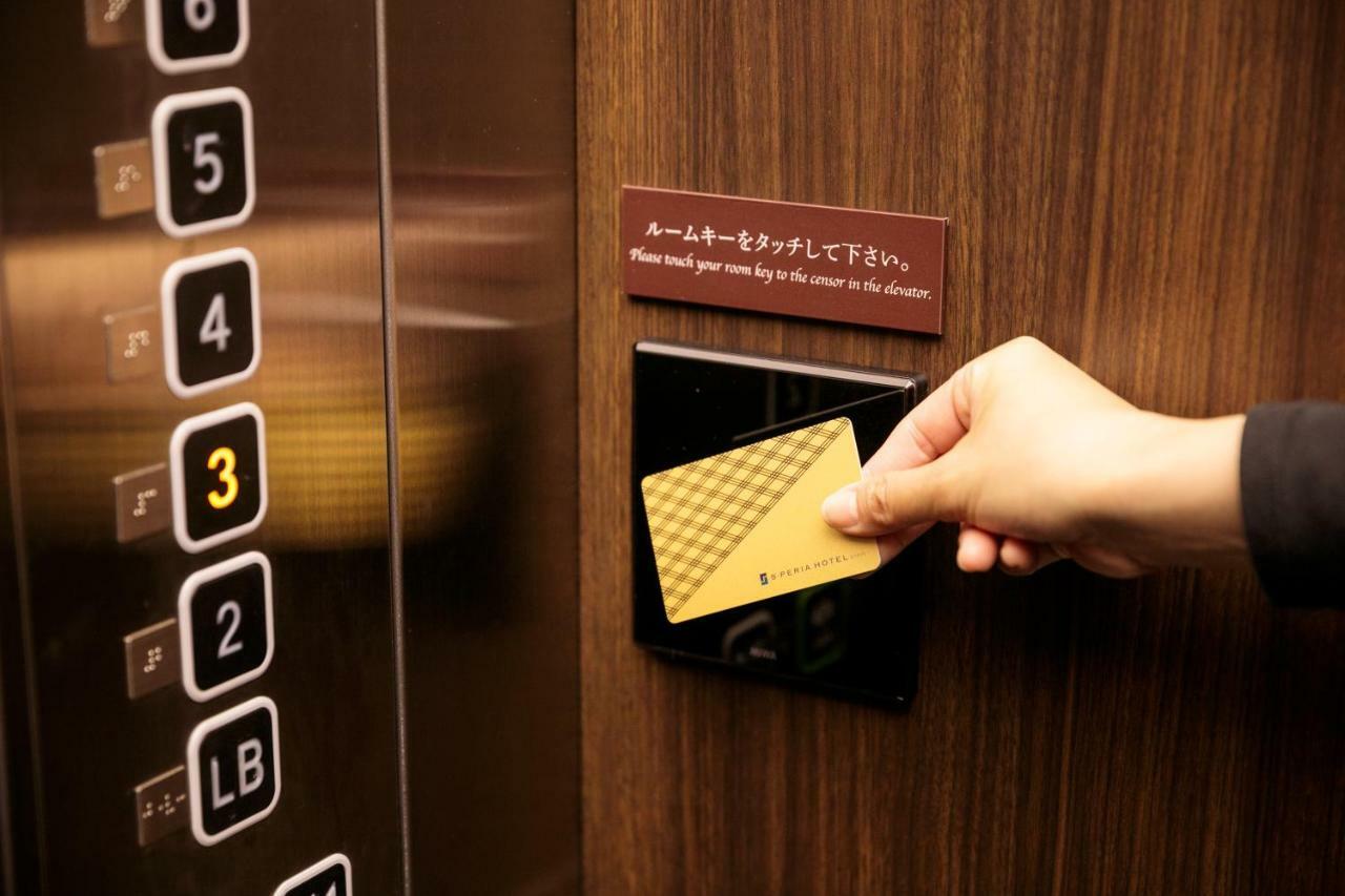 S peria Hotel Kyoto Bagian luar foto
