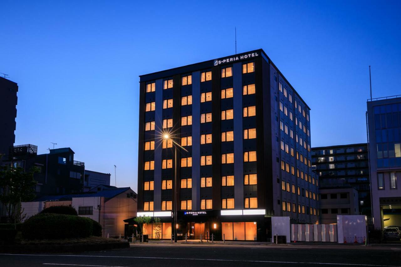 S peria Hotel Kyoto Bagian luar foto