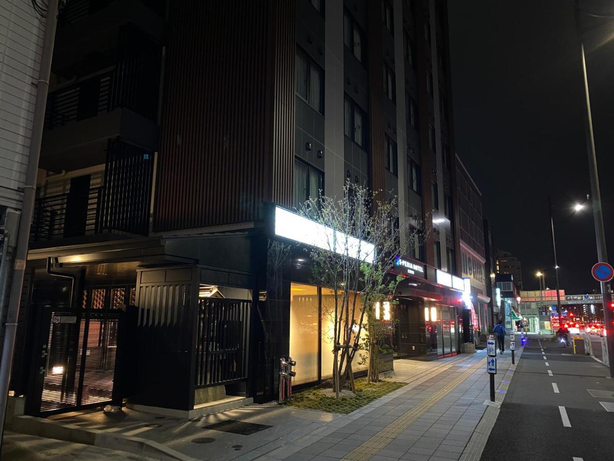 S peria Hotel Kyoto Bagian luar foto